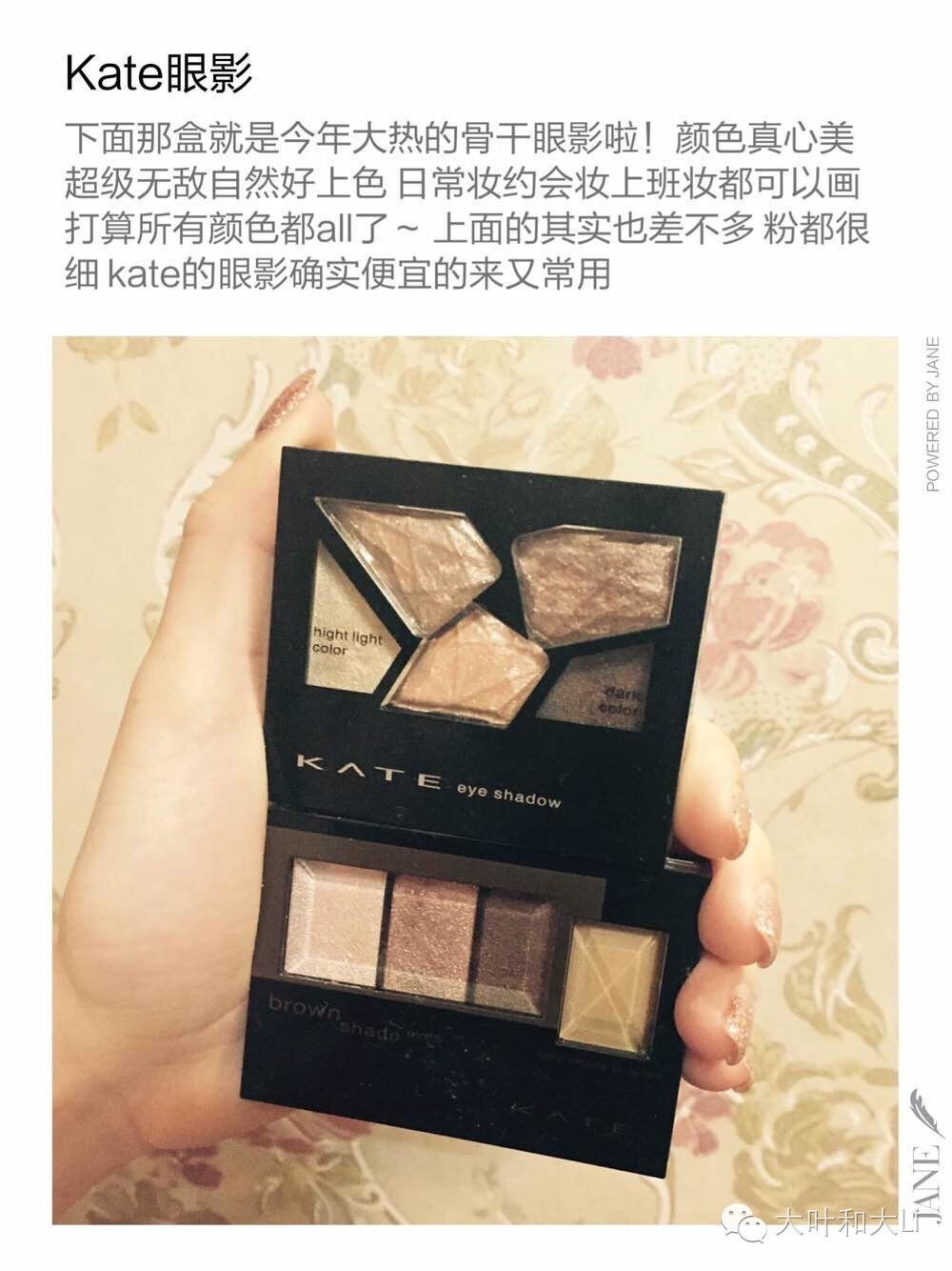 平价好物推荐第一波,平价好物推荐方便实用的