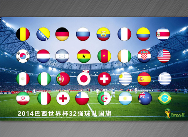 狭路相逢智者胜辩论赛问题,狭路相逢勇者胜辩论赛