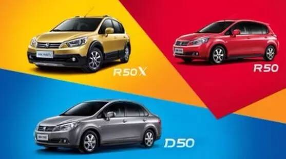 合资车质量过硬价格亲民都有哪些,品质有保障的低价位合资车解读