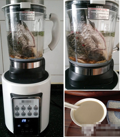 新一代瘦身神消暑神器，SKG破壁机2089初体验