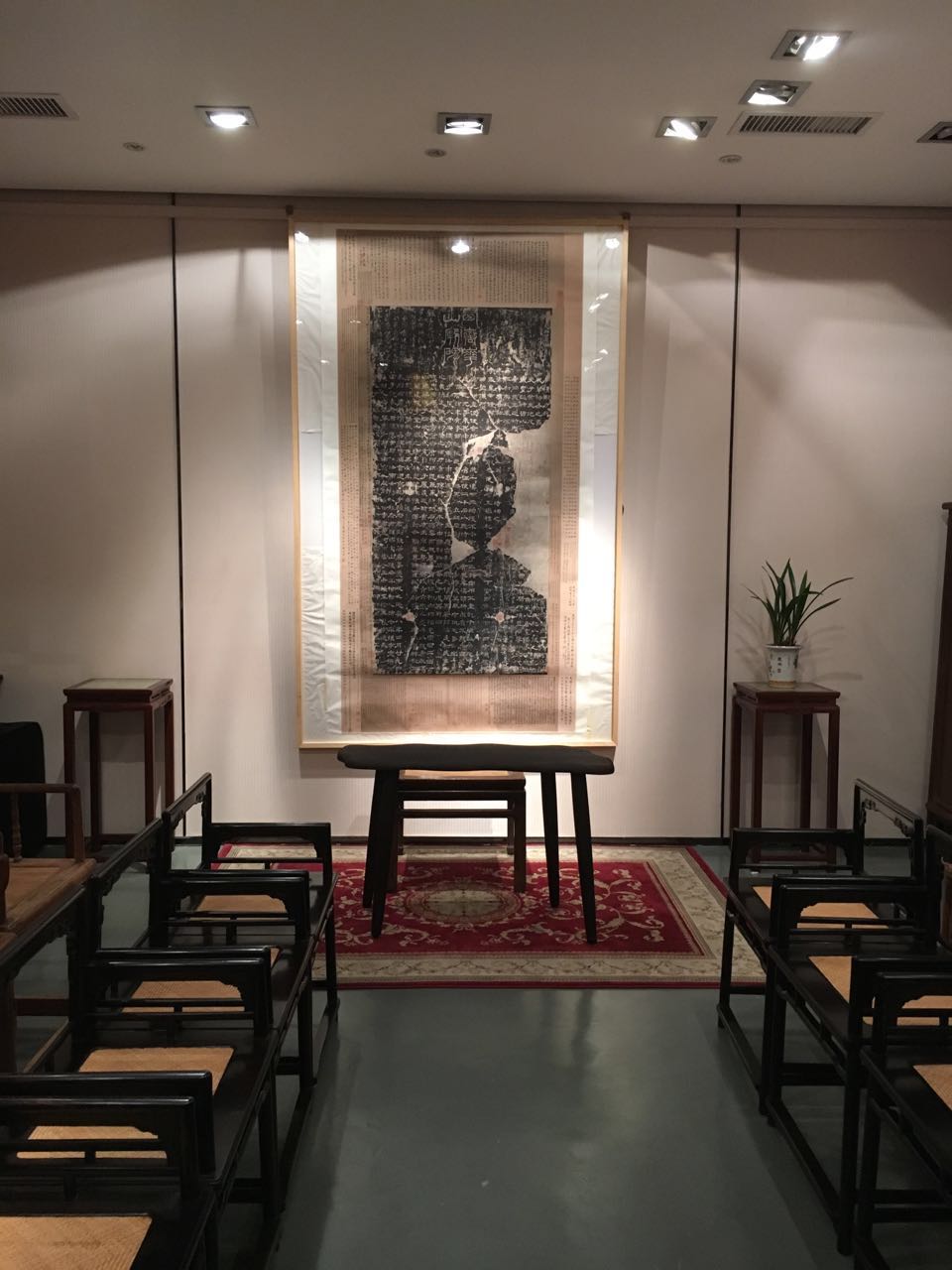 王悠荻古琴的零基础和初级入门课,王悠荻古琴只此青绿完整版