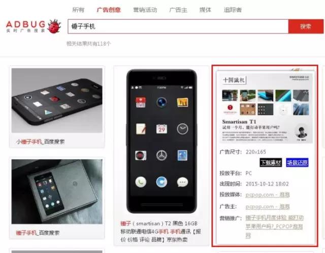 高阶运营出奇制胜的5个营销工具,出奇制胜的营销绝招