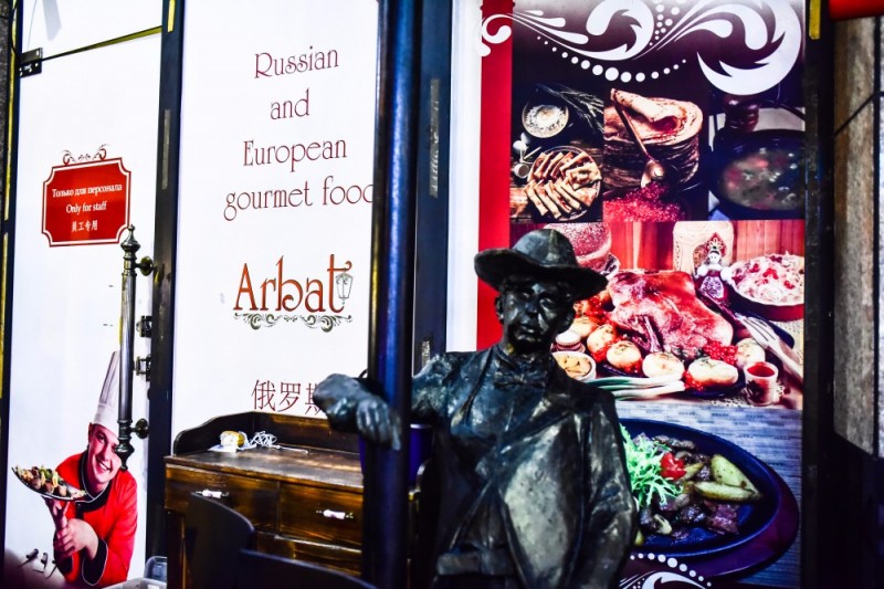 上海欧洲杯十大看球酒吧,欧洲杯酒吧看球