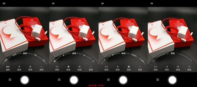 一加3实用功能,一加3手机用后体验