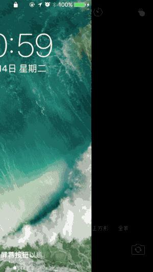 华业快科技，每天带给你不一样的新鲜资讯！（第三十七期）