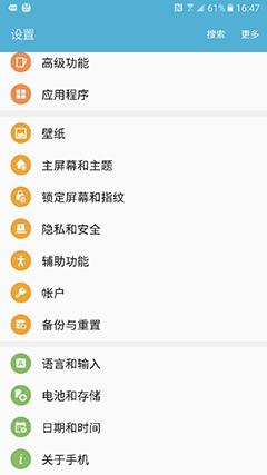 2千块买华为还是买三星,2千多买个二手手机值得吗