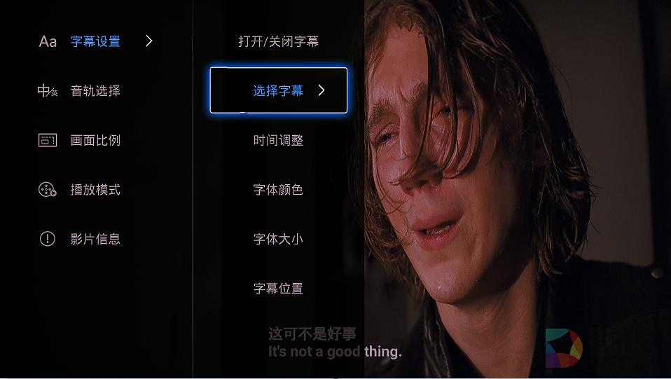 创维盒子q二代,创维电视盒子t2评测