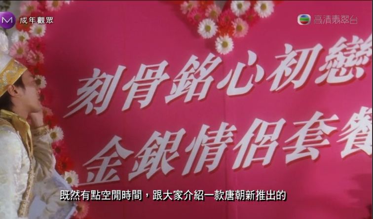 周星驰生日吃面,周星驰星爷高燃登场慢动作