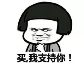 泰国免税店购物陷阱,海南免税店到处是陷阱