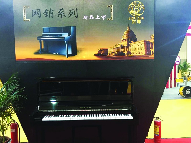 “互联网＋乐器”还能这么玩儿