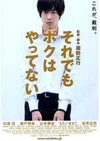 10部非常好看的日本动画电影推荐,日本栗原小卷的经典电影