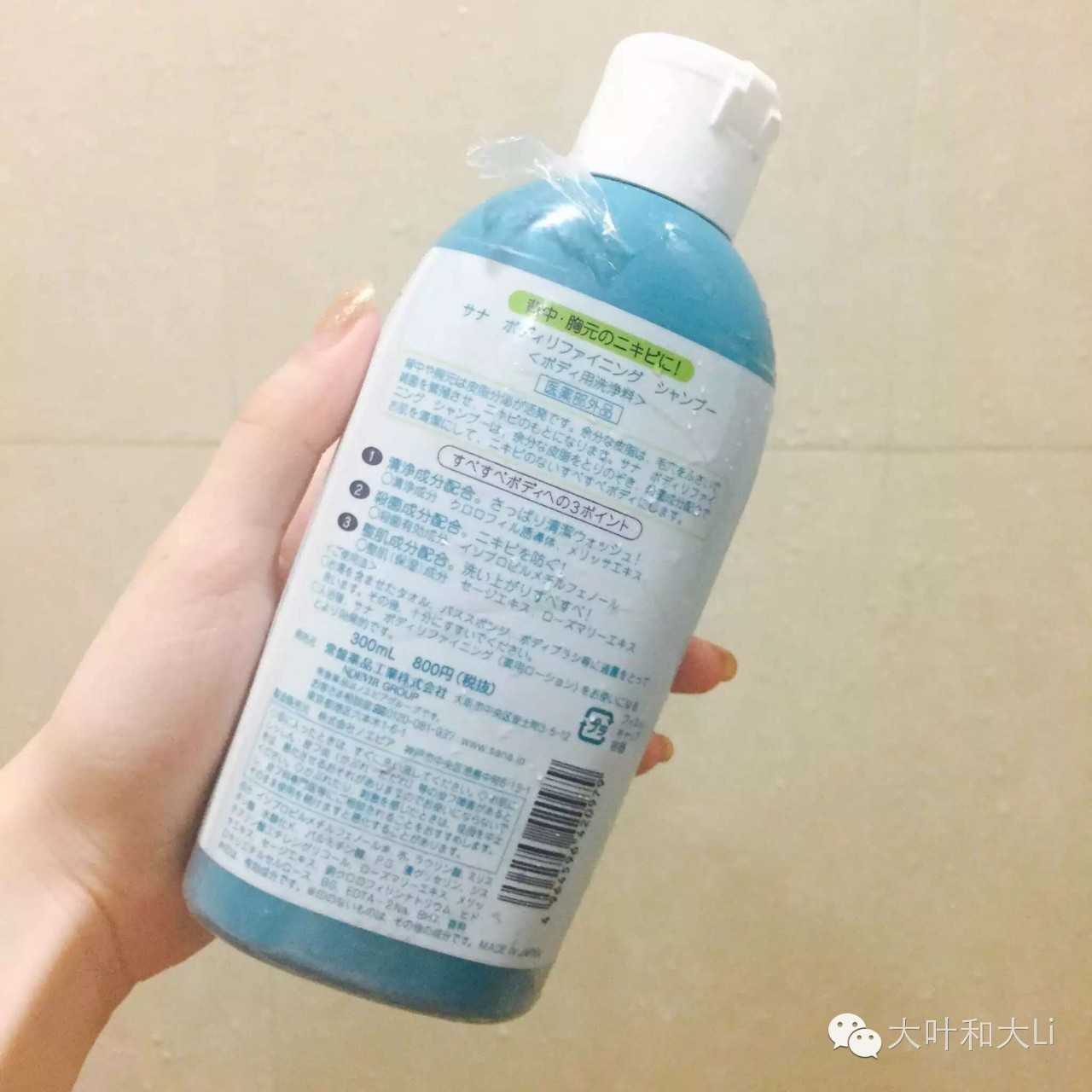 平价好物推荐第一波,平价好物推荐方便实用的