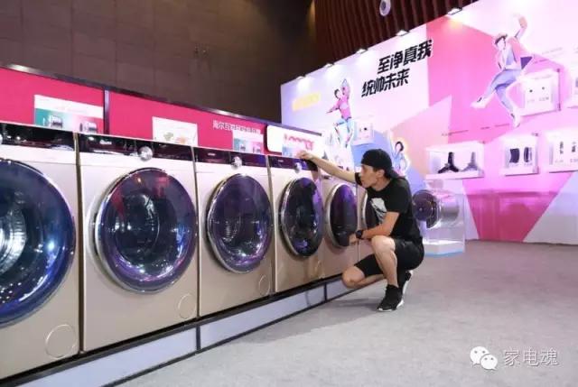 统帅洗衣机强中柔,洗衣机市场格局