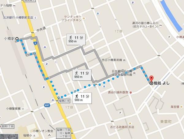 日本人气最旺的美食,浦东好吃好玩的日本寿司店