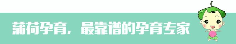 为什么打了6天了果纳芬卵泡还没长呢？
