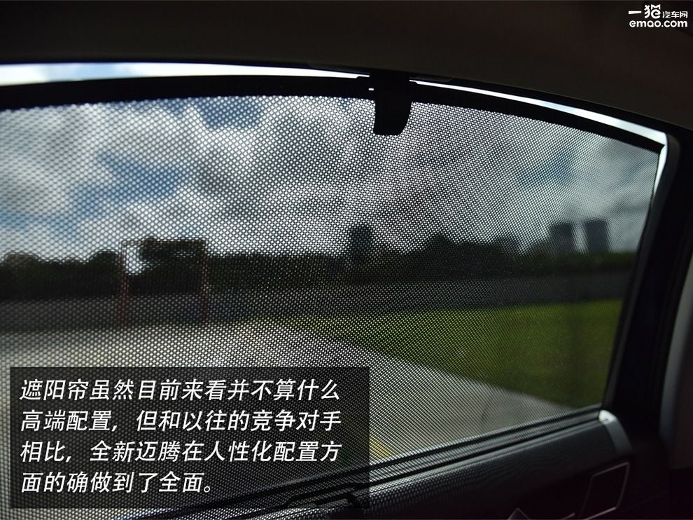 新款迈腾2.0t评测,2.0t迈腾真实试驾视频