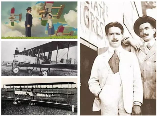 速度慢的飞机,比意大利小飞机还要沙雕的小飞机