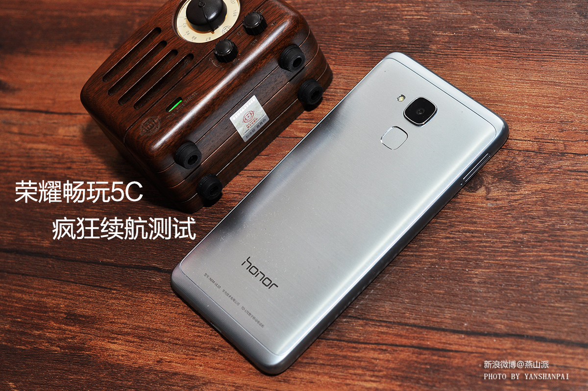 千元机畅玩3a,千元机也能流畅玩