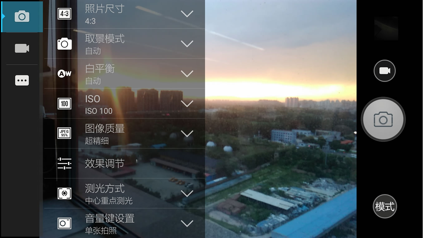 乐檬x3手机评测,乐檬手机怎么样