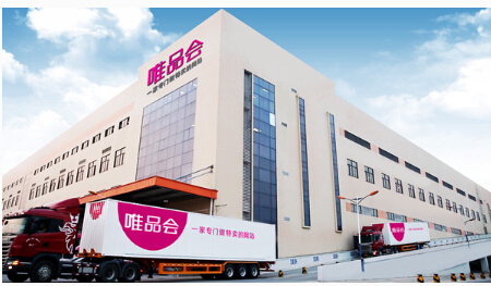 千年商都发展前景,千年商都蓬勃生机