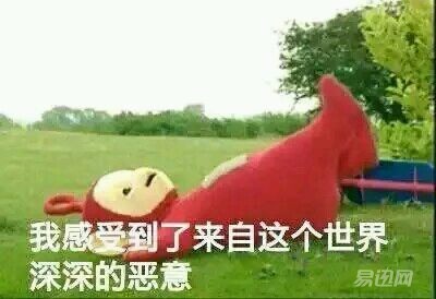 花多少钱能升到30级,花多少钱才能买回曾经的快乐