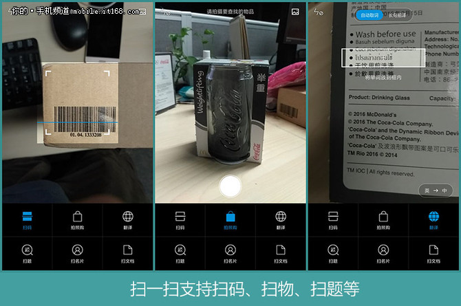 红米3s测评拼多多,红米3s处理器评测