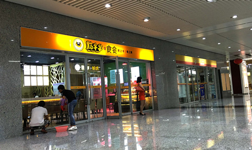 租金低但商家入驻少贵阳北站吃饭有点难