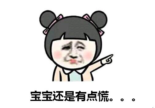 史上最全面的“房事”攻略