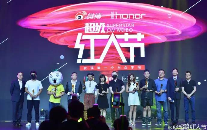 papi酱被吐槽是网红界清流,papi酱是明星吗