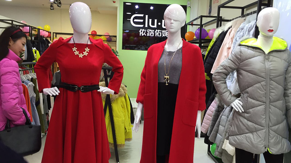 依路佑妮服务有限公司,依路佑妮加盟店分布图