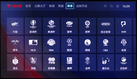 乐视超4x55是4k电视吗,乐视超级电视超3x55功能介绍