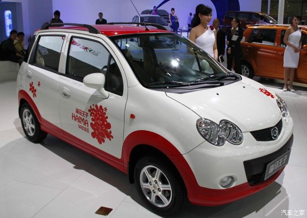 海马汽车发展史视频,海马汽车s1