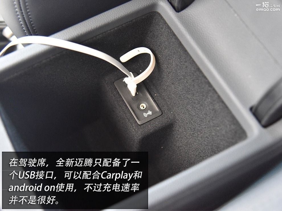 新款迈腾2.0t评测,2.0t迈腾真实试驾视频