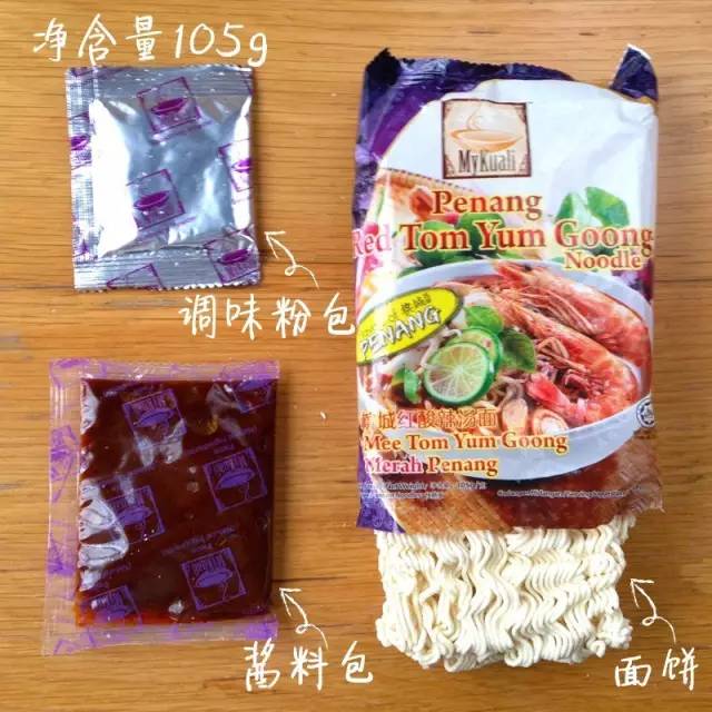 泡面和螺蛳粉怎么选比较好,螺蛳粉pk泡面