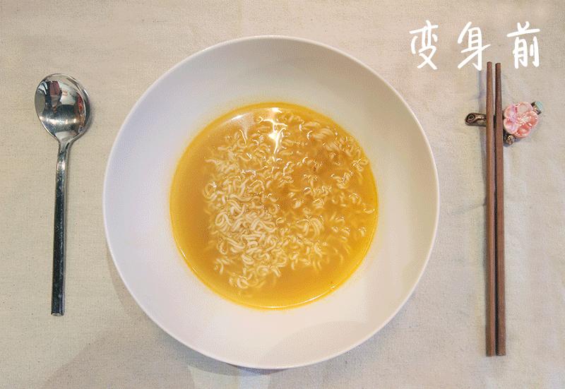 泡面和螺蛳粉怎么选比较好,螺蛳粉pk泡面