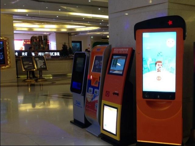 电影院售票崩溃,影院系统繁忙出票失败