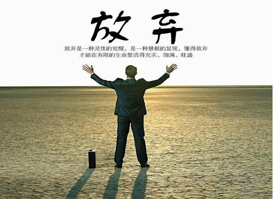 房地产中介工作有前途吗,房地产中介行业前景如何