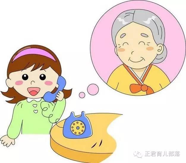 [正君老师]亲子教育必读：《孩子不喜欢姥姥怎么办》