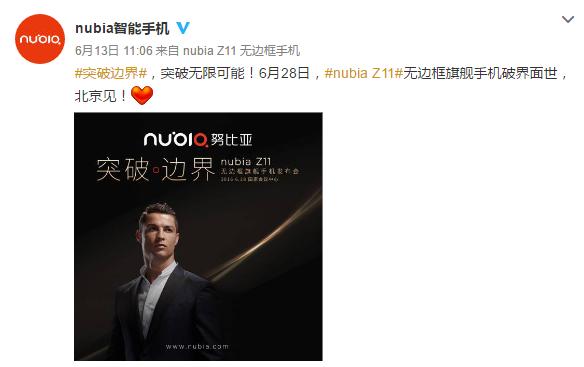 据说这才是C罗选择努比亚的原因:门框是他最大的敌人