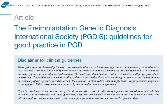 胚胎植入前遗传学诊断技术,胚胎植入前遗传学诊断方法