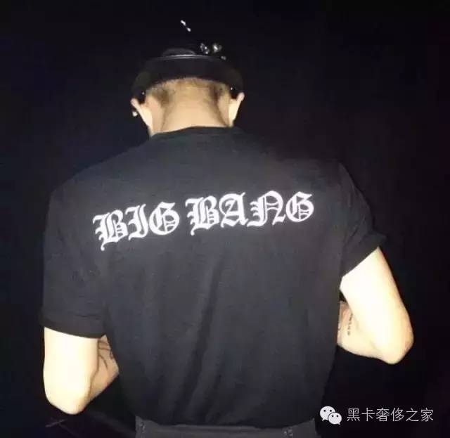 明星都喜欢晒的“克罗心”到底个什么玩意？