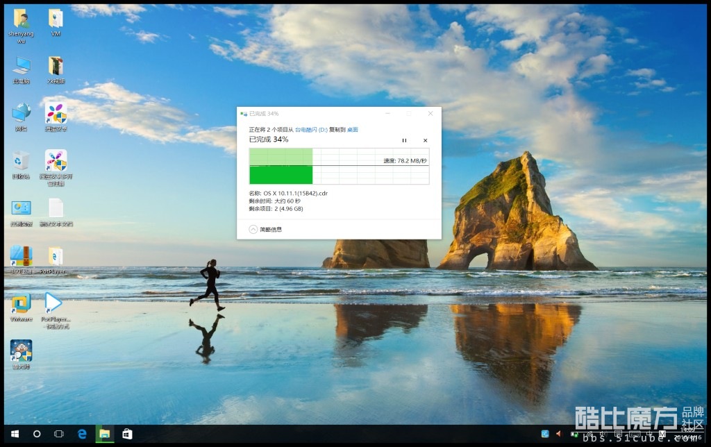 最快开机7秒,开机时间仅需10秒