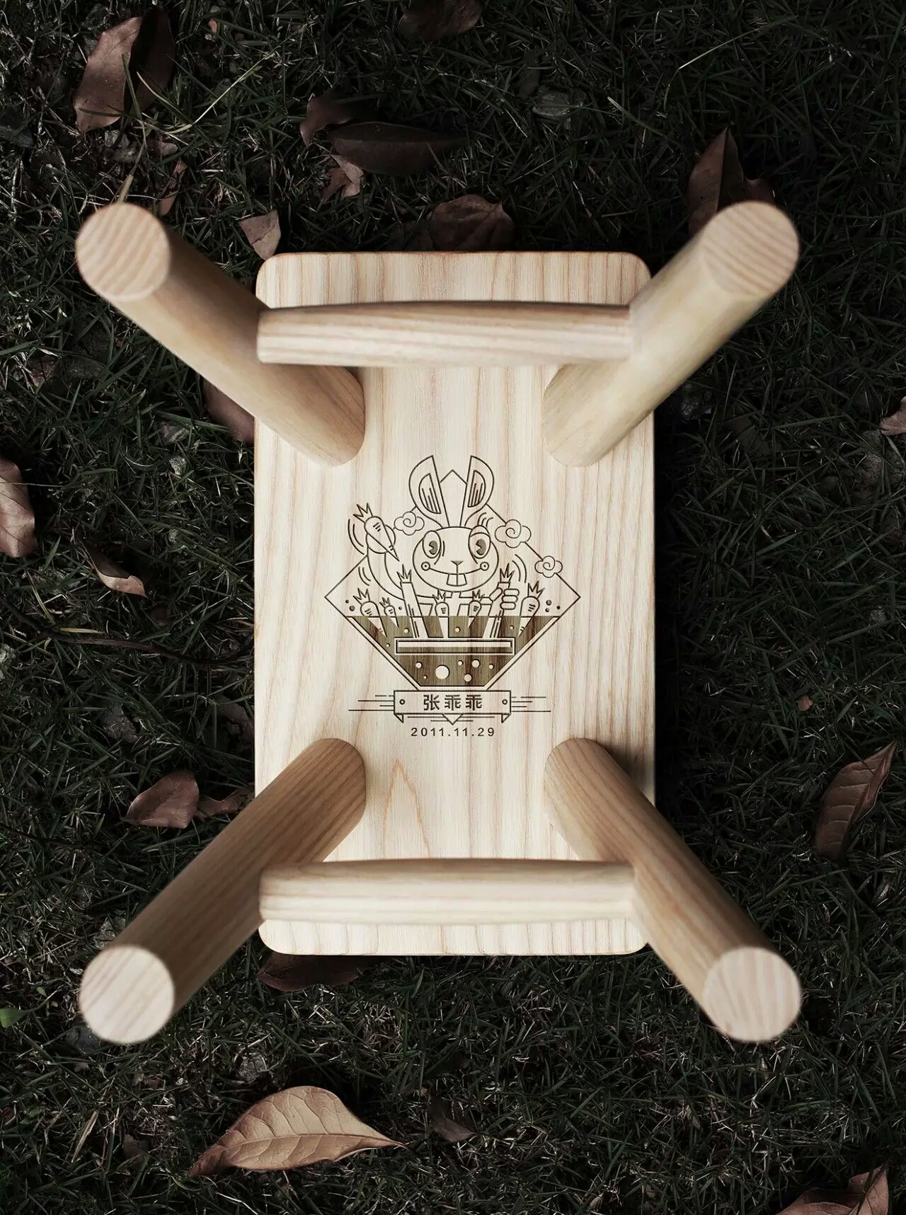 鍗佷簩鏃舵參,鍗佷簩鏃舵參鍏ㄦ枃