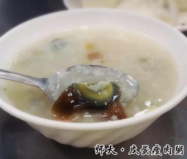 我为什么推荐你一定考北邮,理科生上天津师范大学合适吗