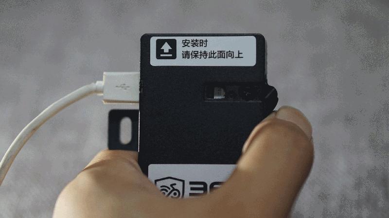 从此“小毛驴”不怕丢?——360骑卫士GPS*位器定**测评