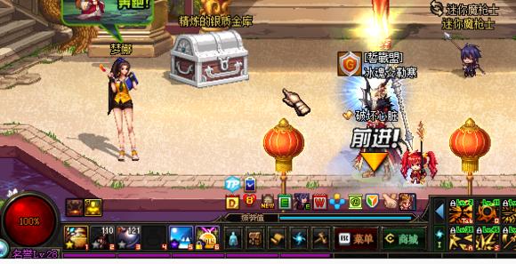 dnf200亿开ss罐子视频,dnf直播帮开50个罐子