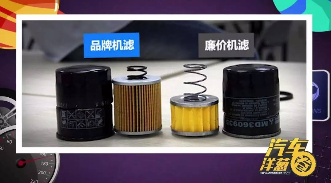 发动机常规保养有哪些项目,大众ea111发动机1.6如何保养