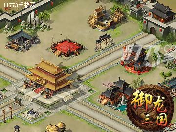 国风三国卡牌手游推荐,三国卡牌游戏手游测评