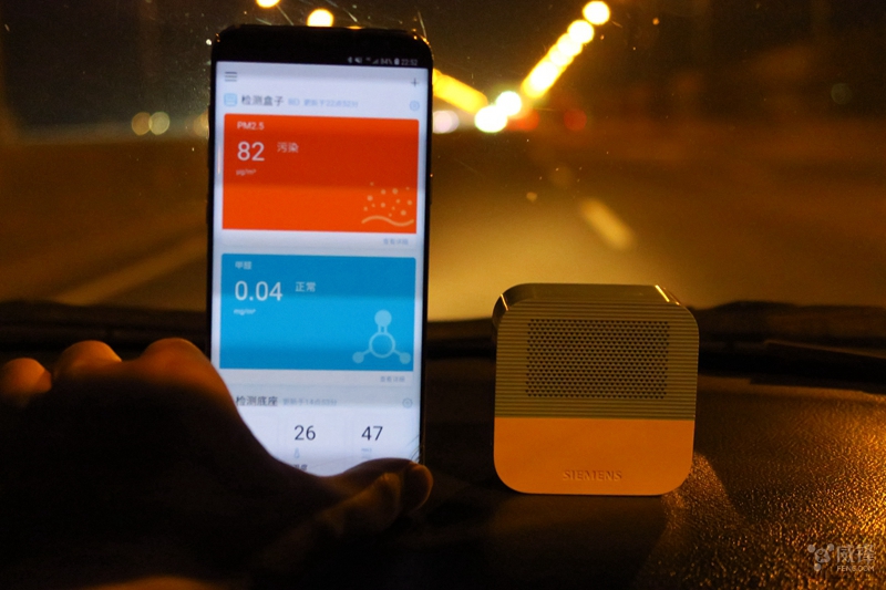 西门子空气检测仪信息解析,西睿空气检测仪