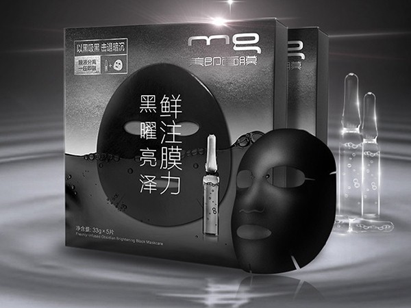 美即鲜注力黑曜亮泽面膜,红芳妮诺黑曜亮泽面膜